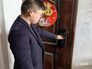 小益E205T指紋鎖,E205全新升級款,讓家更安全開門更便捷