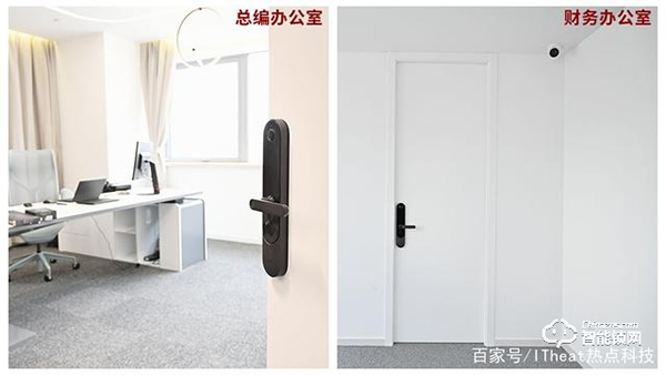 企業辦公智能門鎖解決方案，綠米Aqara打造開鎖新方式
