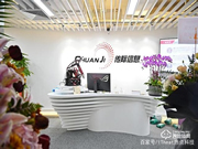 企業辦公智能門鎖解決方案，綠米Aqara打造開鎖新方式