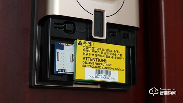 旗艦級安全：三星物聯網智能鎖DR719體驗評測