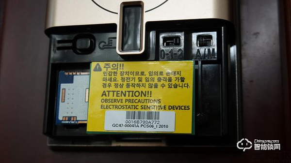 旗艦級安全:三星物聯網智能鎖DR719體驗評測 旗艦級安全:三星物聯網智能鎖DR719體驗評測