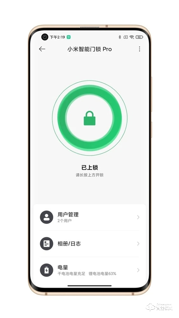 1599元難逢對(duì)手！小米智能門(mén)鎖Pro評(píng)測(cè)：貓眼、門(mén)鈴、攝像頭一步到位