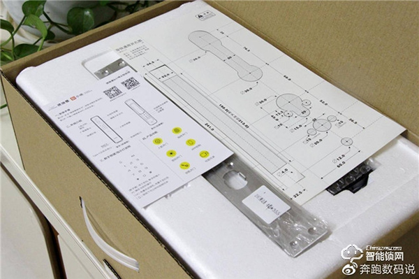 3D人臉識別開門,給家全方位守護:德施曼R8人臉智能鎖體驗 3D人臉識別開門,給家全方位守護:德施曼R8人臉智能鎖體驗