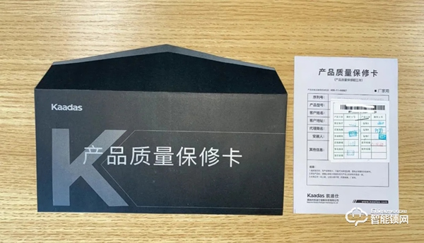 凱迪仕K20-F測評：行業老大的3D人臉識別智能鎖新品，究竟怎么樣？