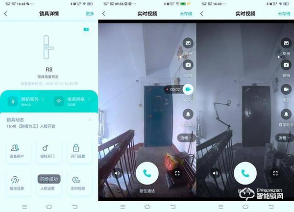 程序員給防盜門加裝3D人臉識別，人到門前自動開鎖，無光也能識別