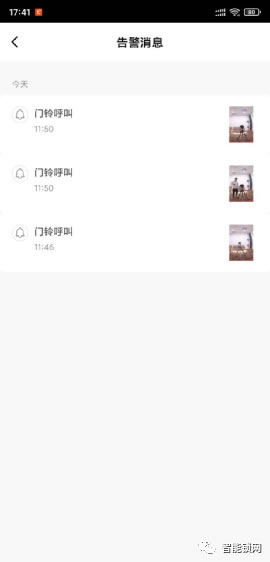 看的見的安全感！悟空iX智能門鎖全方位守護你的家