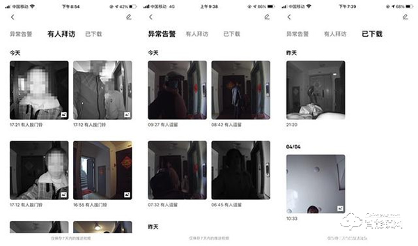 再一次定義智能門鎖-綠米Aqara全屋智能推拉門鎖H100