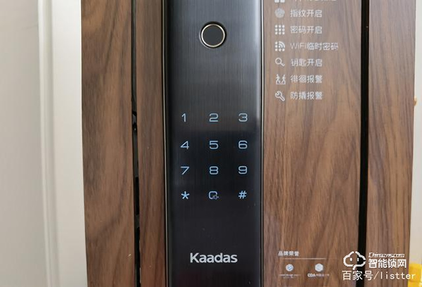 自從裝了帶可視貓眼的智能門(mén)鎖，再也不用擔(dān)心女朋友一個(gè)人在家了