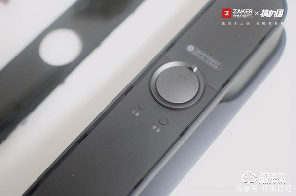 一握開啟智能家——Aqara 全自動智能推拉鎖 D100體驗