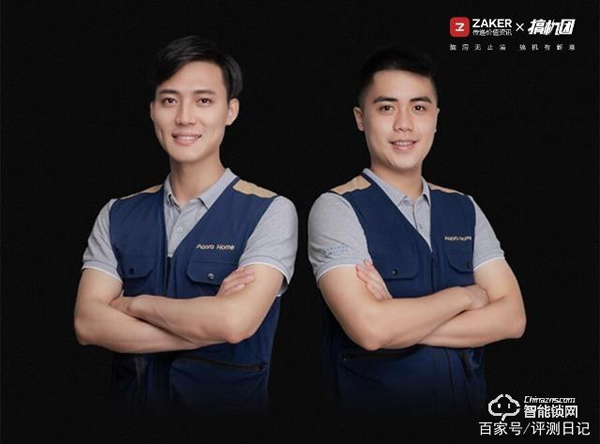 一握開啟智能家——Aqara 全自動智能推拉鎖 D100體驗