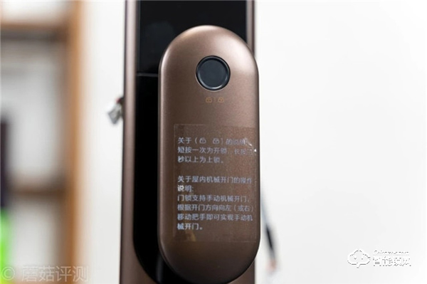 雙芯雙電機，開門更便捷，自動上鎖更放心！TCL指紋智能鎖K6C評測