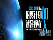 你知道加盟多靈智能鎖的優(yōu)勢(shì)嗎?