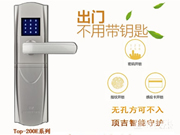 ?頂吉智能鎖—?頂吉智能鎖加盟政策