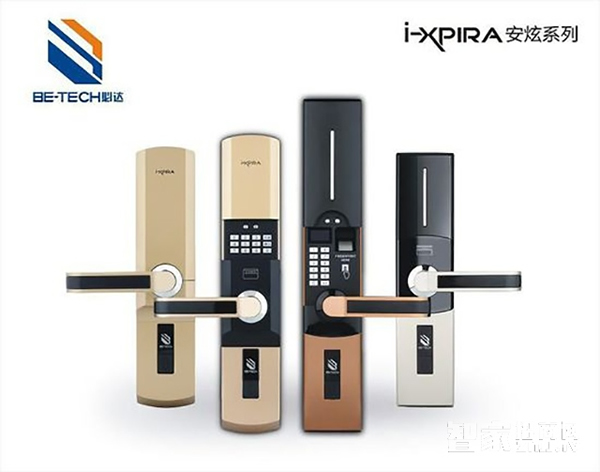 必達(dá)智能鎖--加盟必達(dá)智能鎖有什么流程