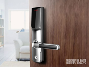 泓鑫智能鎖--加盟泓鑫智能鎖有哪些支持