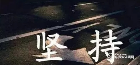 智能鎖銷售，堅持了這四點，你就能成功！