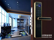 幾十萬、幾百萬的房都買了,你還買差一把智能鎖的錢嗎?