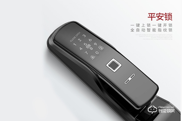 美利保指紋鎖加盟怎么樣 美利保指紋鎖加盟流程