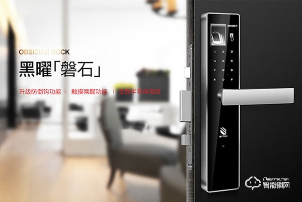 加盟必達指紋鎖怎么樣 如何加盟必達指紋鎖