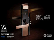 加盟必達(dá)指紋鎖怎么樣 如何加盟必達(dá)指紋鎖