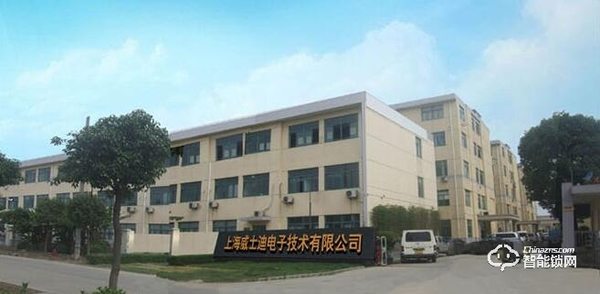 威士迪智能鎖加盟怎么樣 威士迪智能鎖怎么加盟