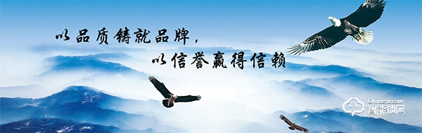 豪力士指紋鎖加盟怎么樣 豪力士指紋鎖加盟優(yōu)勢