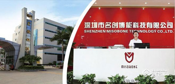 達文西指紋鎖加盟怎么樣 如何加盟達文西指紋鎖