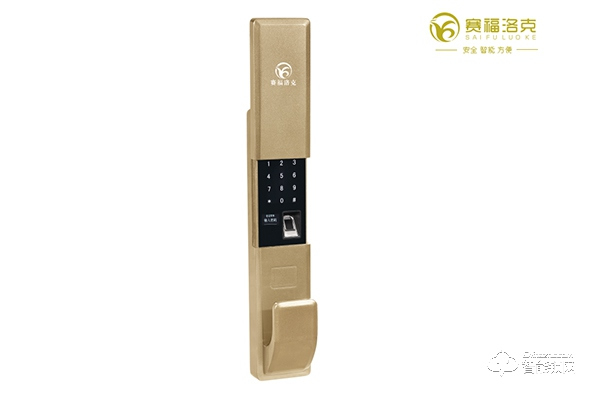 賽福洛克指紋鎖加盟怎么樣 如何加盟賽福洛克指紋鎖