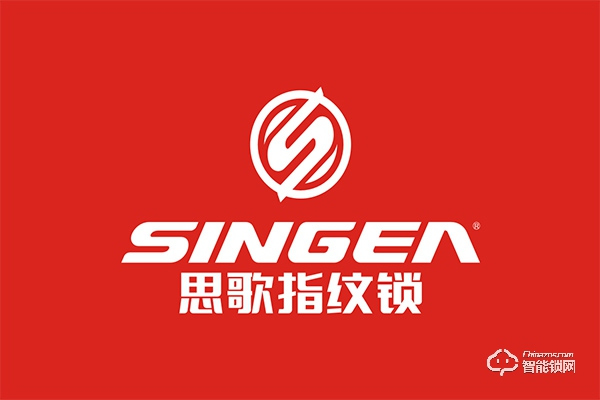 思歌指紋鎖加盟怎么樣 思歌指紋鎖加盟優勢