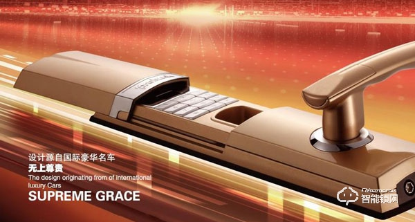 普羅巴克指紋鎖加盟優勢是什么 普羅巴克指紋鎖加盟條件介紹