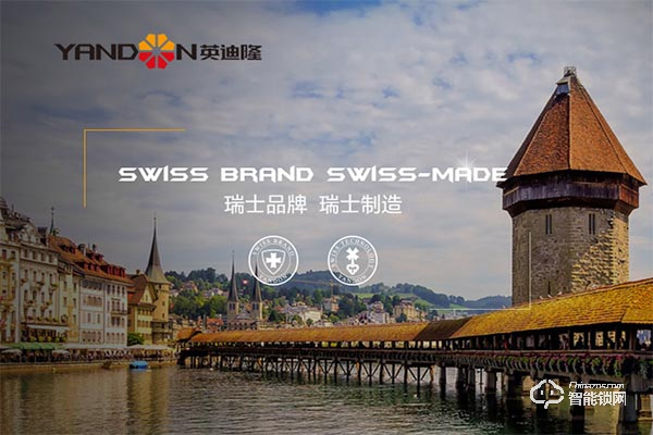 英迪隆指紋鎖加盟怎么樣 英迪隆指紋鎖加盟優勢