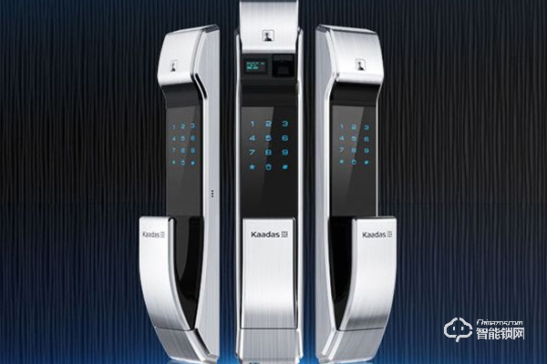 智能鎖加盟哪家好