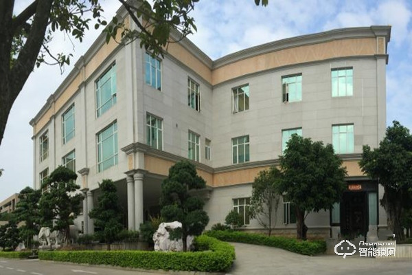 皇鼎智能鎖加盟費(fèi)用 皇鼎智能鎖加盟條件