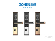 忠恒智能鎖加盟費(fèi)多少錢 忠恒智能鎖加盟支持