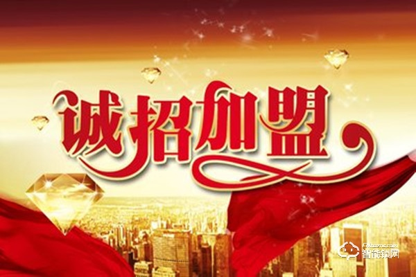 科帝倫智能鎖加盟支持 科帝倫智能鎖加盟流程