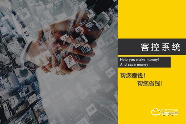 ENS智能鎖加盟費(fèi)用 ENS智能鎖加盟支持