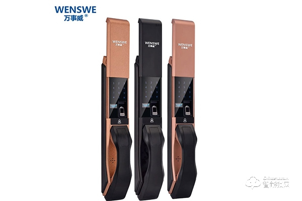 萬(wàn)事威智能鎖加盟費(fèi)用 萬(wàn)事威智能鎖加盟支持