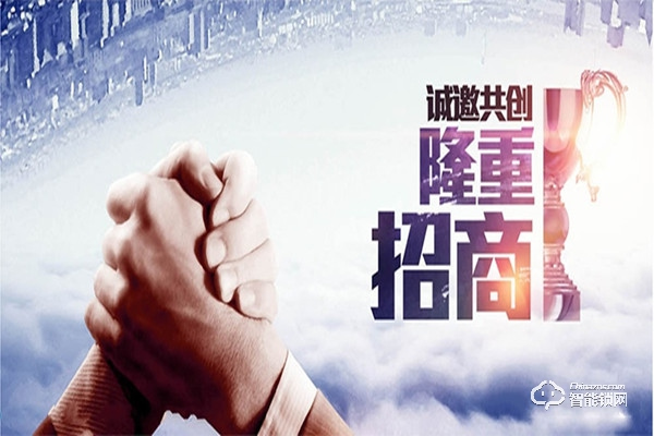 威士迪智能鎖加盟要求 威士迪智能鎖加盟支持