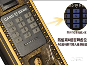 加盟高利智能鎖有哪些條件和優(yōu)勢(shì)?