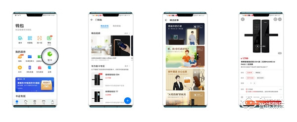 青稞智能鎖城市合伙人火熱招募中！