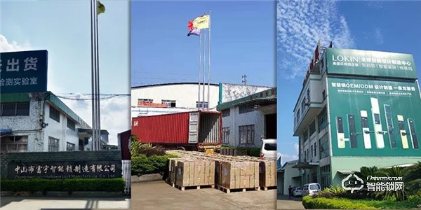 來(lái)自美國(guó)年輕的創(chuàng)新品牌樂(lè)肯，面向全國(guó)招商加盟