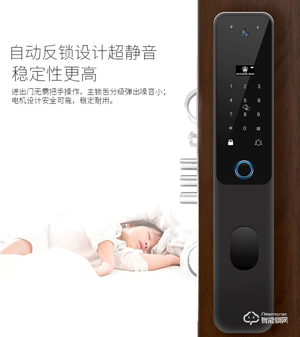 耀達(dá)智能鎖加盟費用 耀達(dá)智能鎖加盟流程