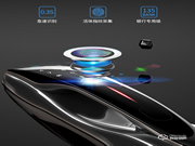 掌航智能鎖加盟費(fèi)用 掌航智能鎖加盟支持