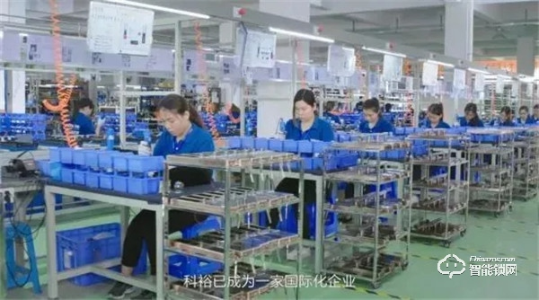 科裕集團旗下裕家智能指紋鎖誠招全國批發商