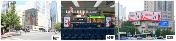 TCL智能家居全國火熱招商,邀您共享智能鎖千億市場 TCL智能家居全國火熱招商,邀您共享智能鎖千億市場