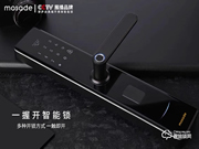 摩薩迪智能鎖加盟政策 摩薩迪智能鎖加盟流程