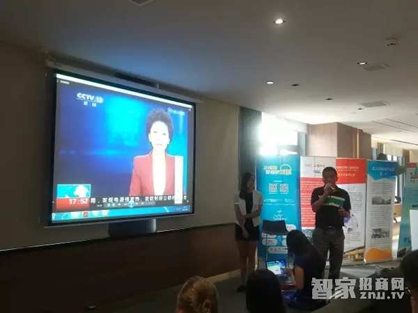 智能家居“源來如此”活動：多靈智能門鎖帶來安防解決方案