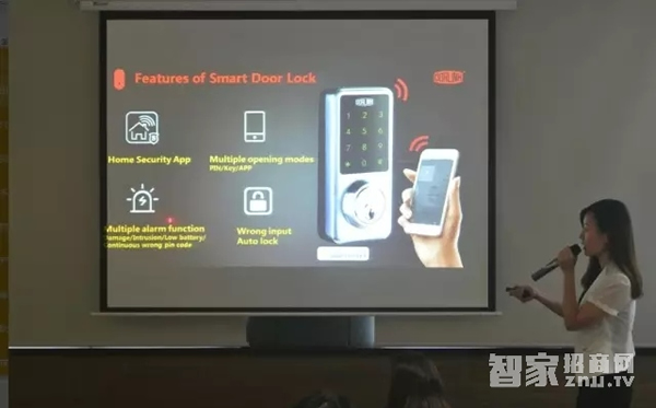 智能家居“源來如此”活動：多靈智能門鎖帶來安防解決方案