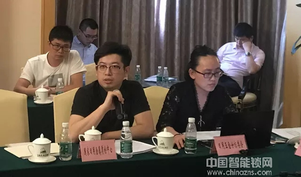 行業一定要有標準！超人智能鎖參與GB 21556-2008《鎖具安全通用技術條件》國家標準修訂研討會，力推行業新高度！