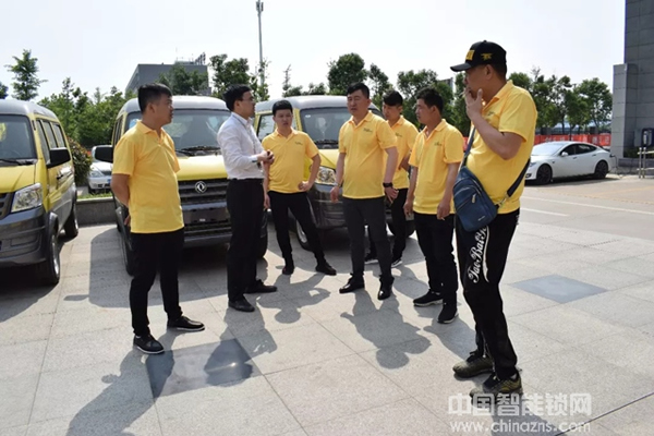 熱烈祝賀榮事達智能鎖經銷商交流學習會圓滿召開